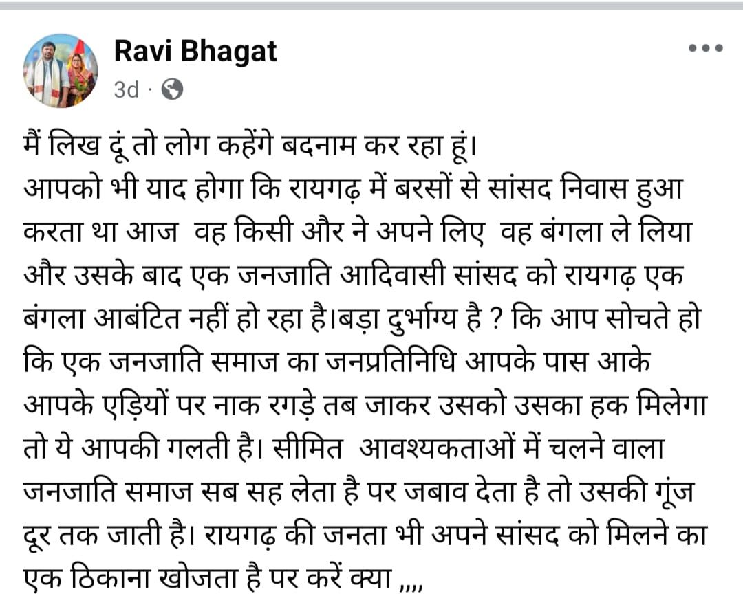 img 20250918 wa00065426197077200588653