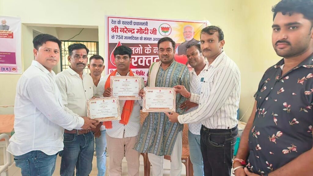 img 20250918 wa00071375983825637949208