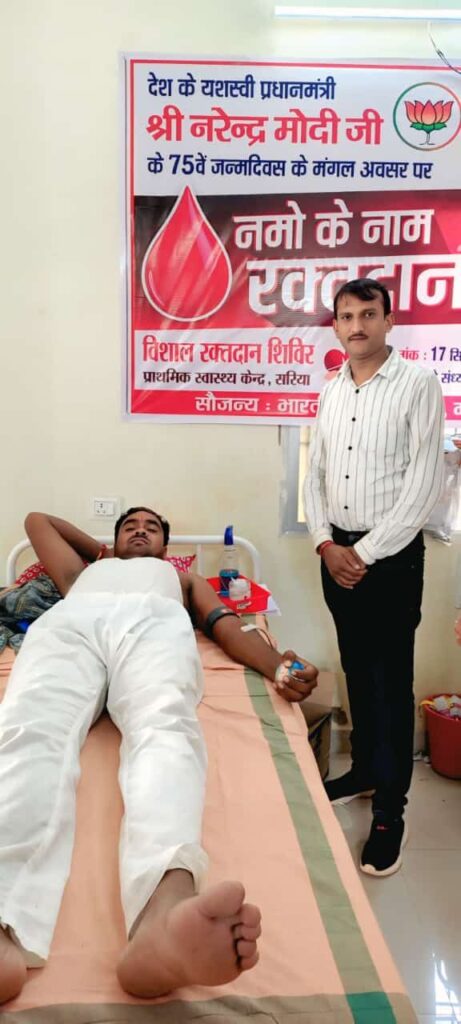 img 20250918 wa00094489943979851649702