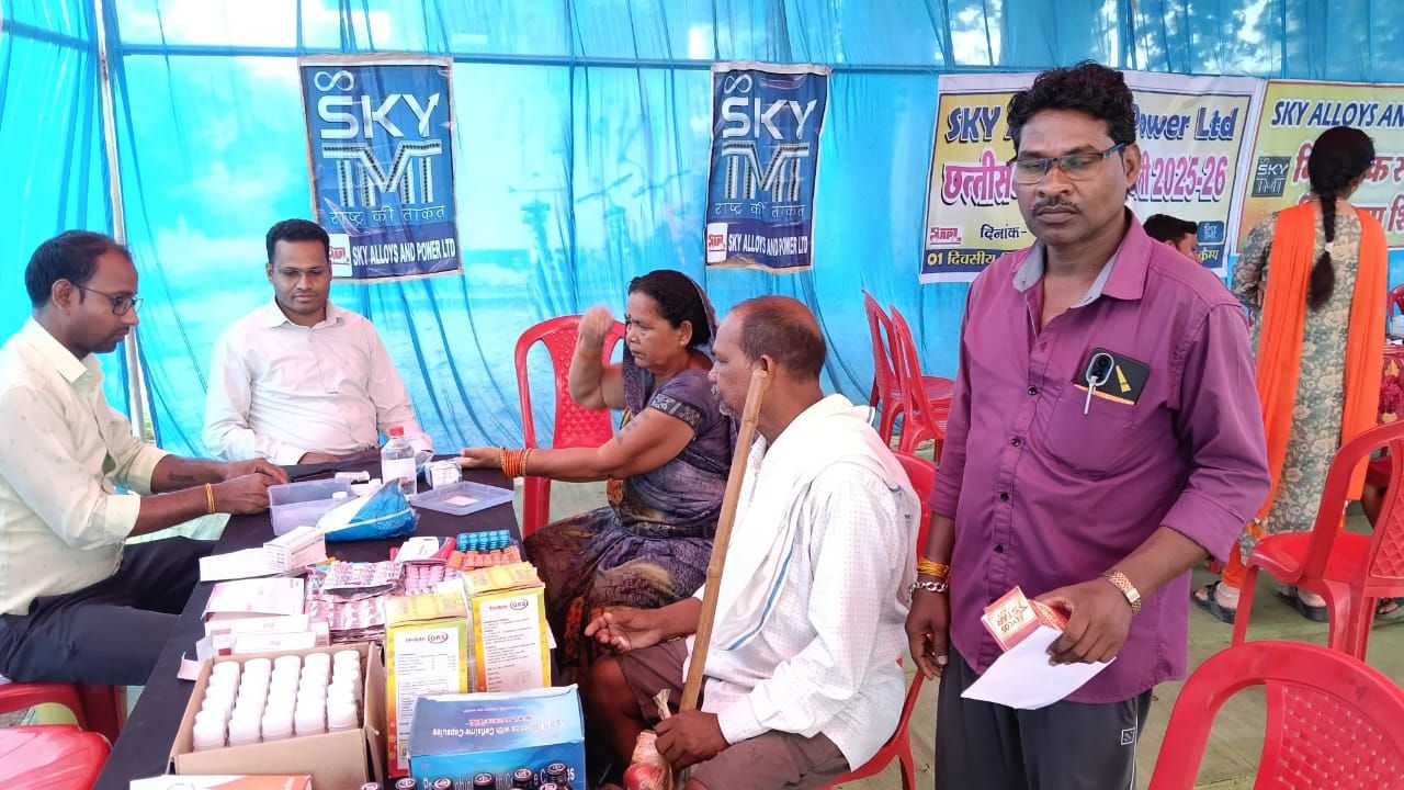 img 20250919 wa00132653205212470070440