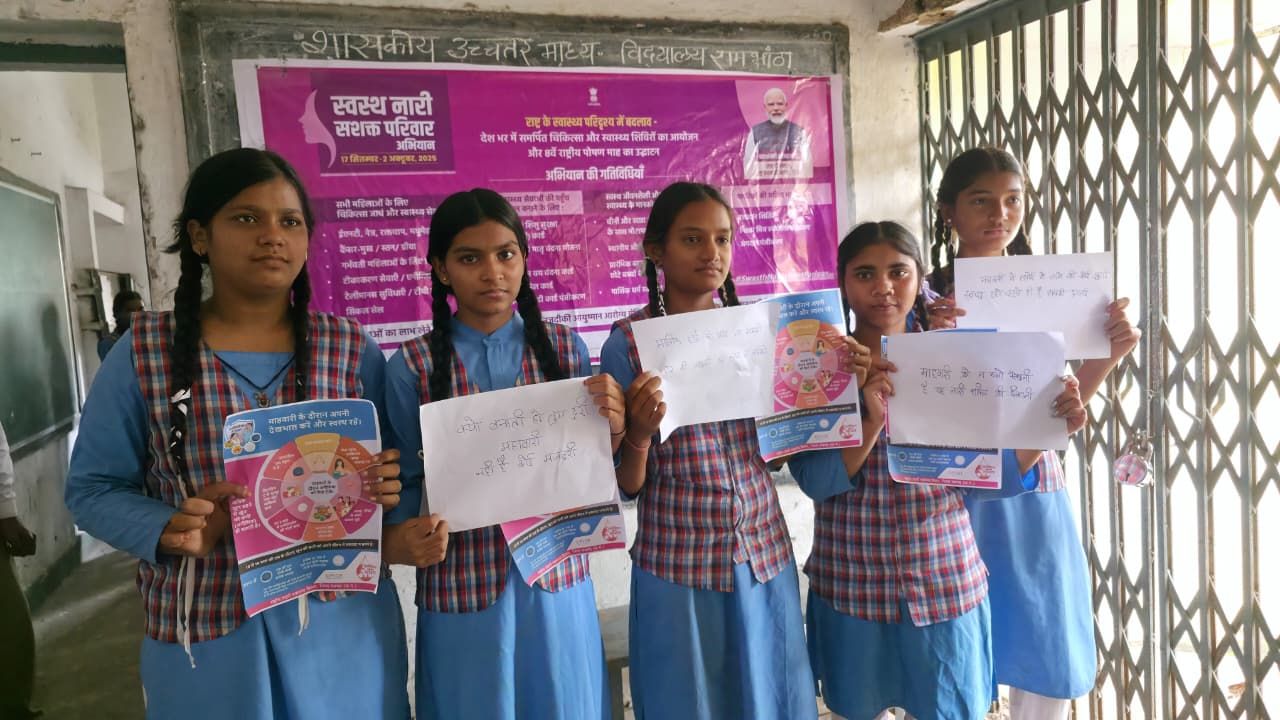 img 20250920 wa00202182976794954358229