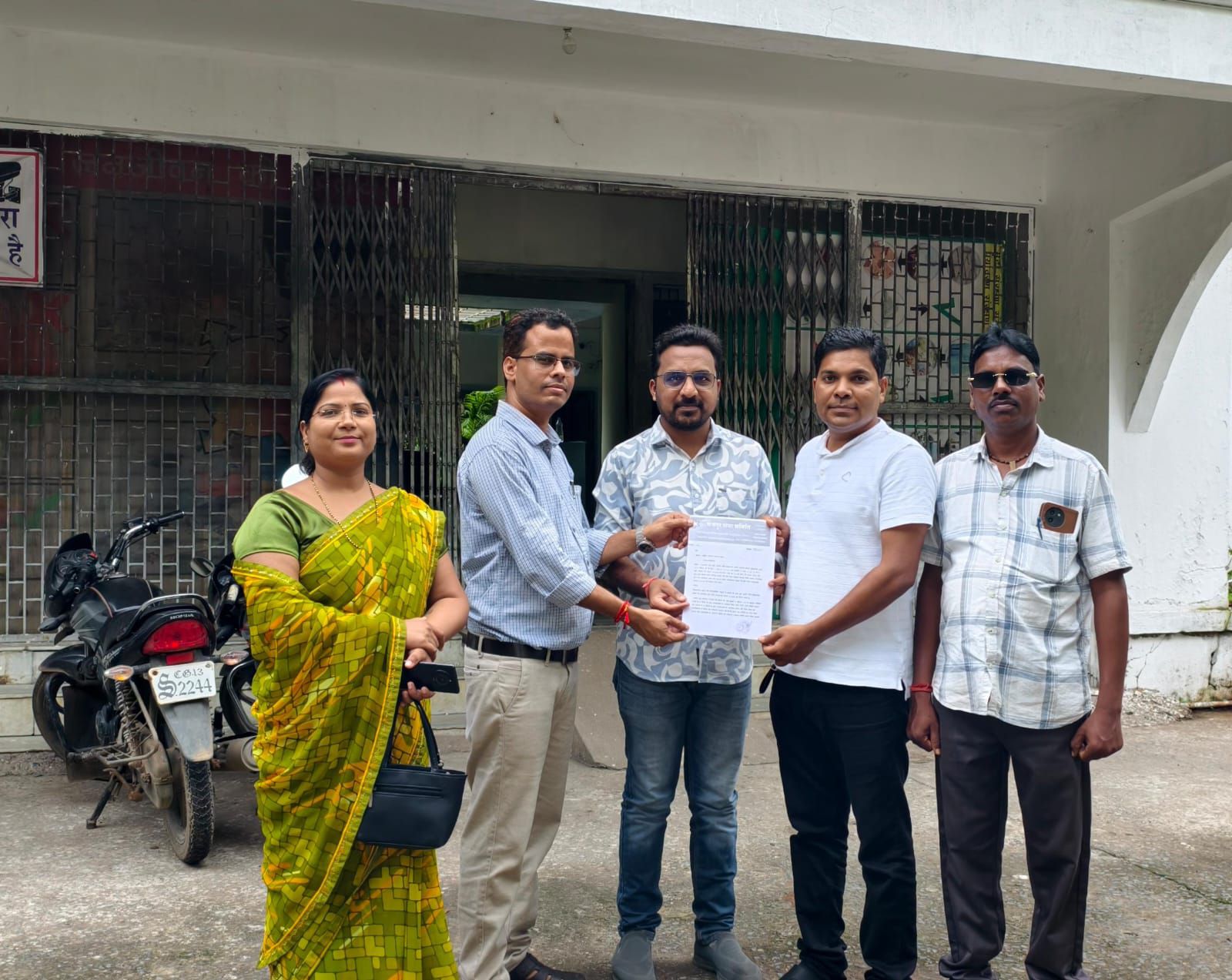 img 20250923 wa00251373091163329837275