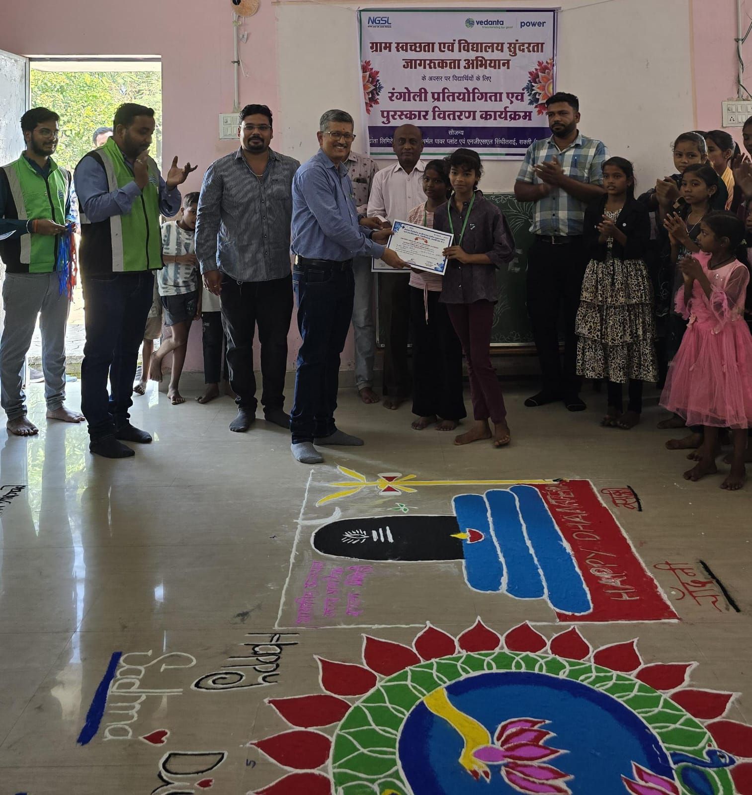 img 20251024 wa00033161652231164408154