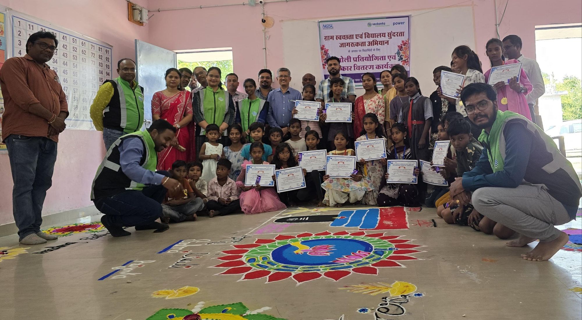 img 20251024 wa00101373267192415834207