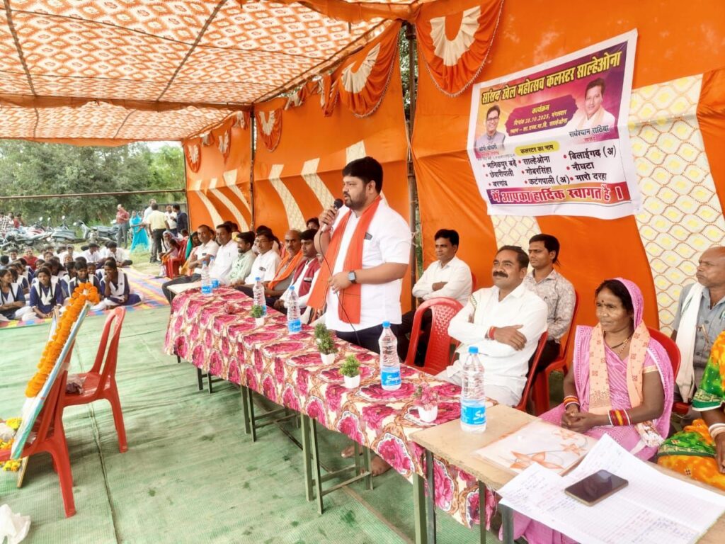 साल्हेओना में सांसद खेल महोत्सव 2025 का हुआ शानदार आगाज 7 img 20251028 wa00176802716572414416476