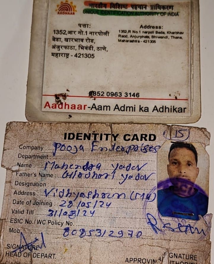 img 20251108 wa00165897669342484260109