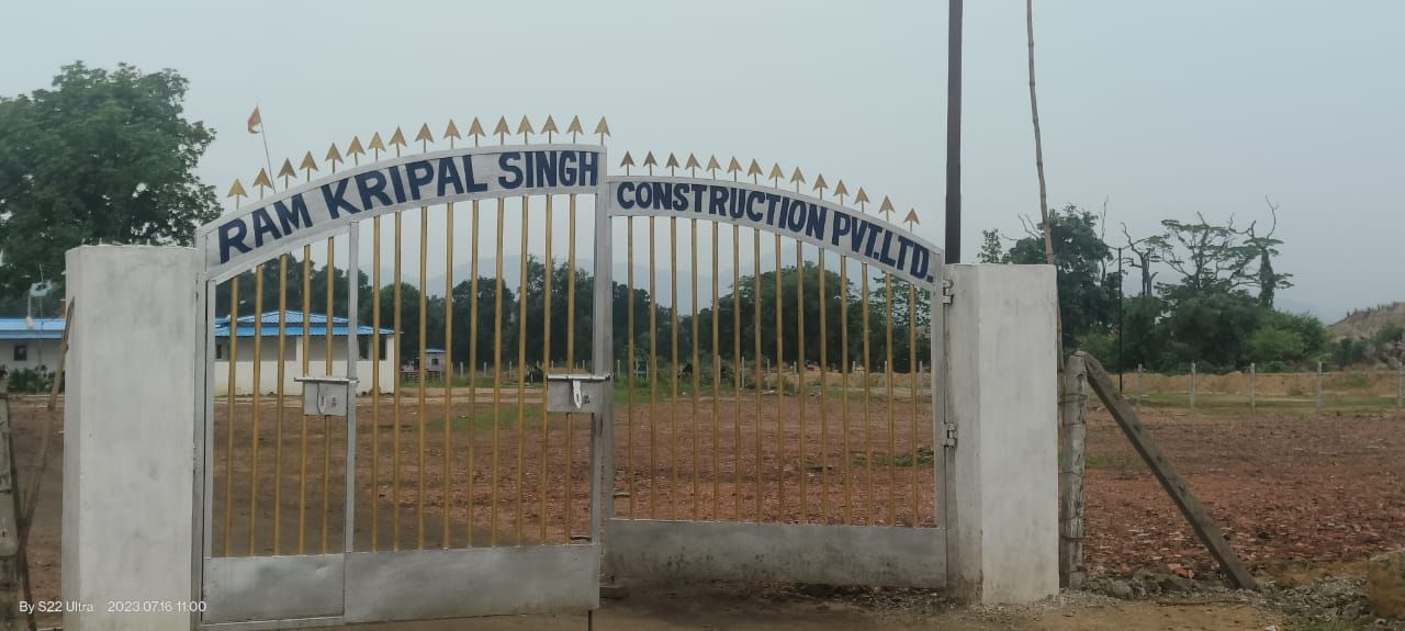 छाल खदान में श्रमिकों का शोषण, हर महीने होती है मोटी रकम की वसूली 8 img 20251117 wa00083752731524268602840