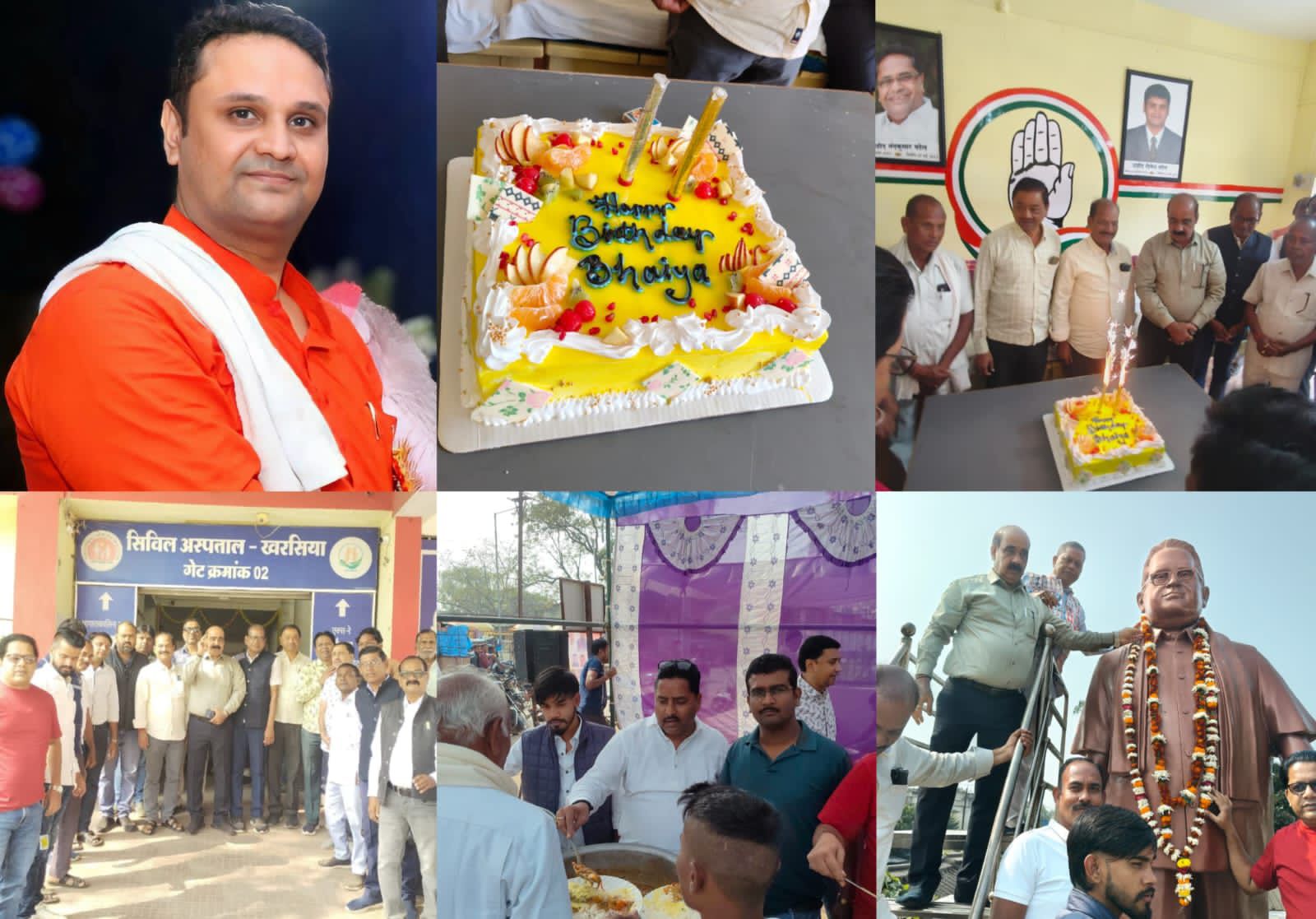 सेवा और स्नेह से सराबोर रहा उमेश पटेल का जन्मदिन, खरसिया से रायगढ़ तक दिखा अभूतपूर्व उत्साह 13 img 20251126 wa00077482715690168624422