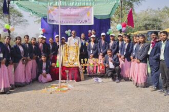 1001391470 860x484 1