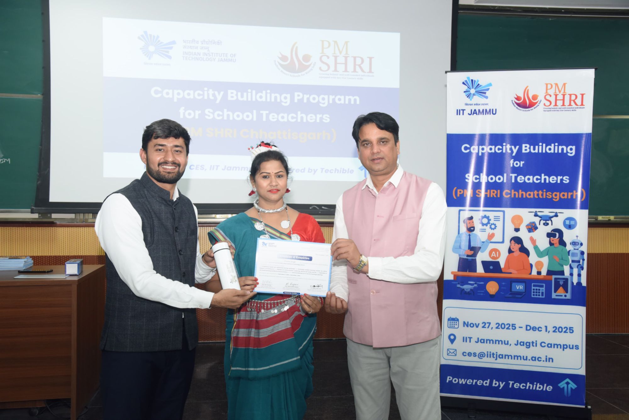 छग के पीएमश्री स्कूलो के शिक्षकों का आईआईटी जम्मू में साइंस एंड टेक्नोलॉजी आधारित प्रशिक्षण हुआ संपन्न 7 img 20251208 wa00593327253787535191341