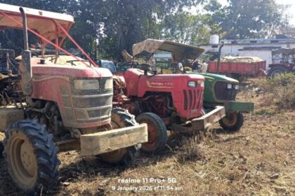 IMG 20260109 WA0006 860x385 1