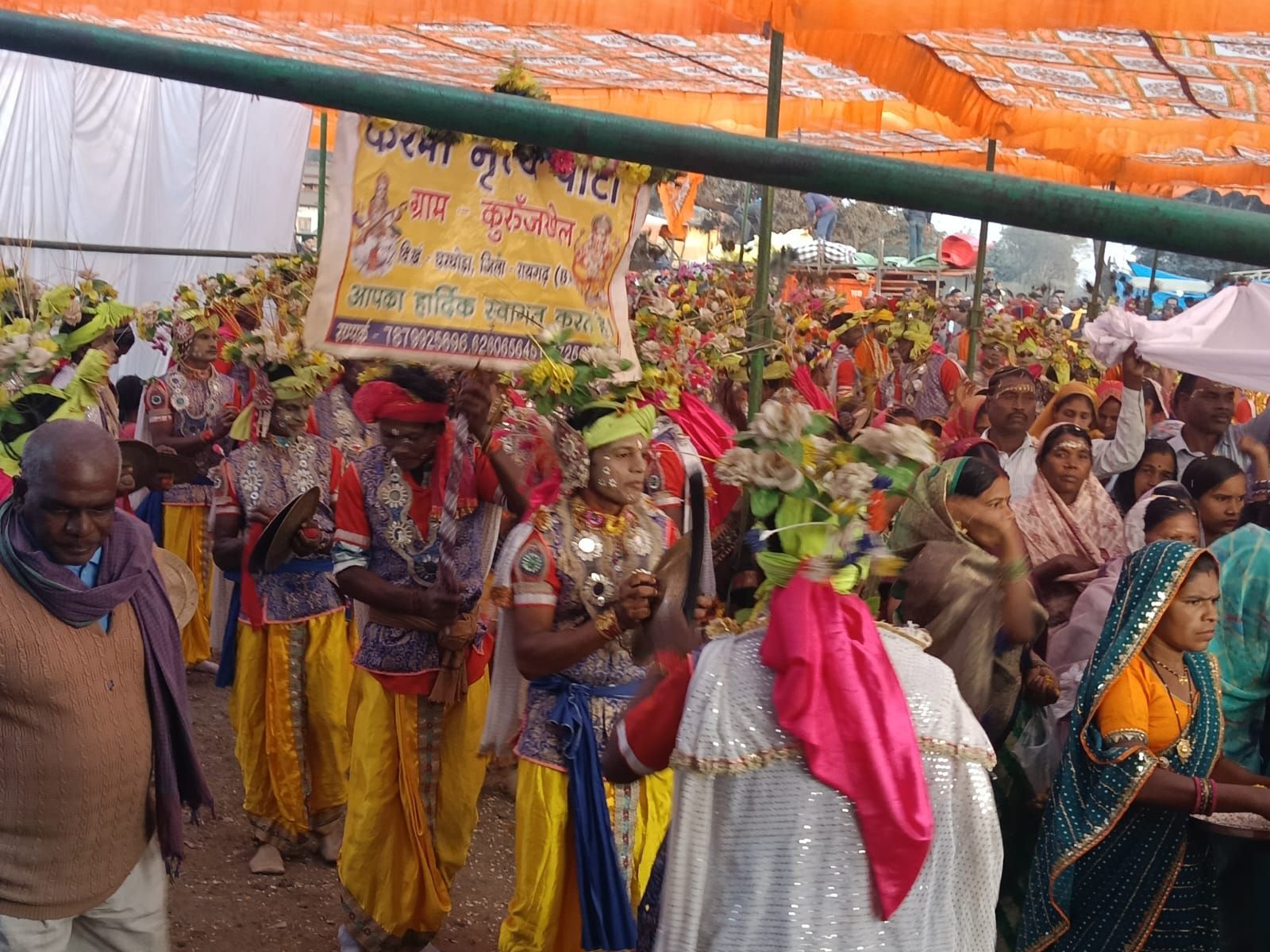 img 20260114 wa00168353110263401289558