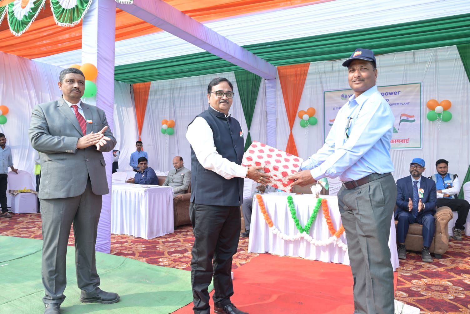 img 20260128 wa00041466196893312567237