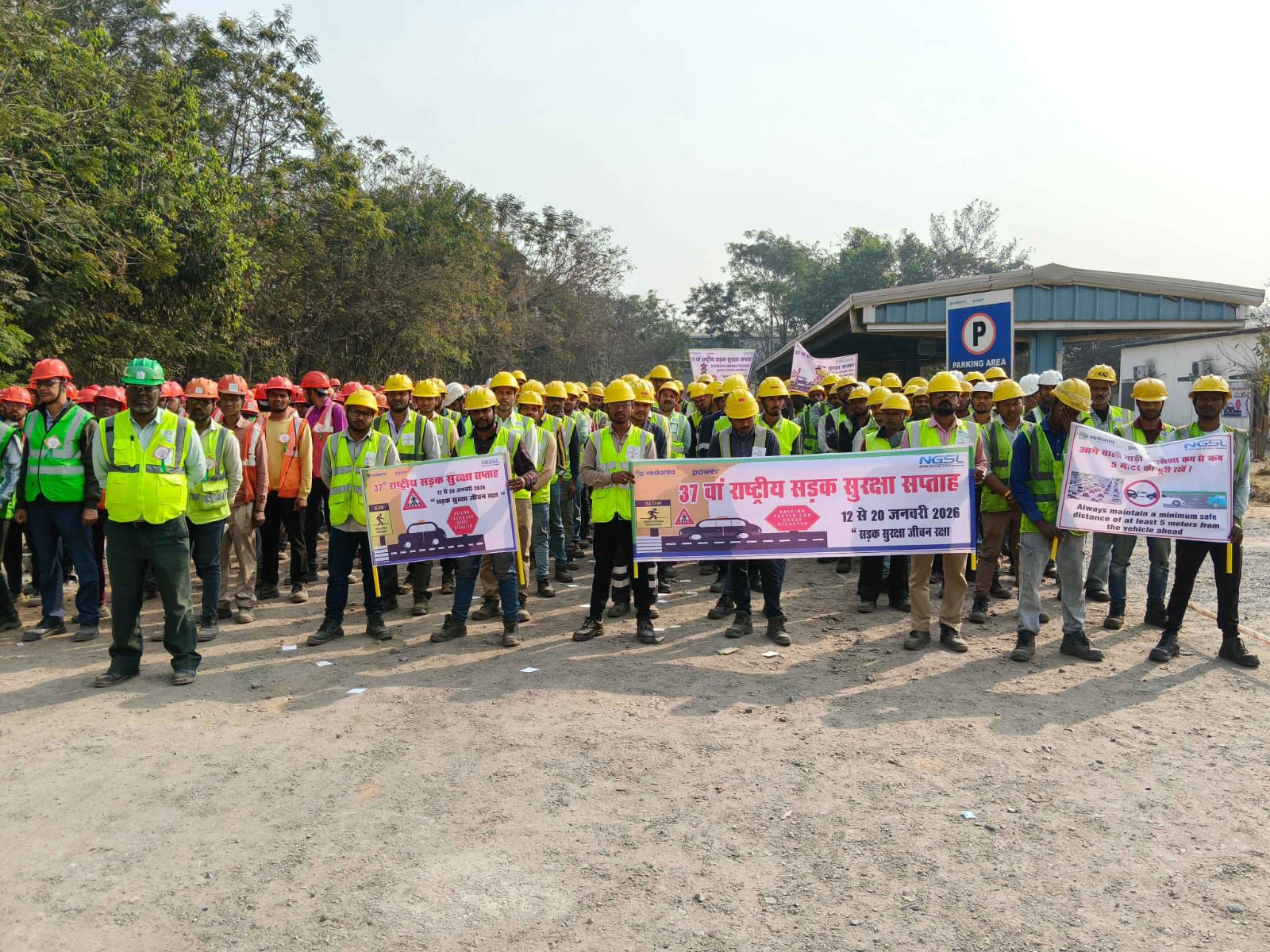 img 20260207 wa00035264266463669724215