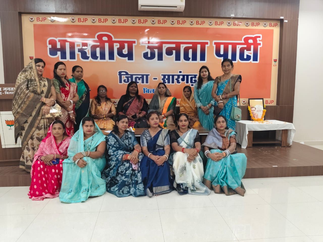 img 20260211 wa00544416949798120631576