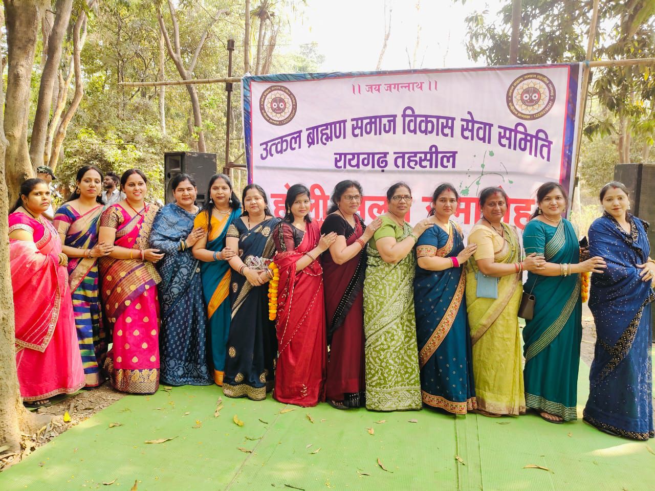 img 20260226 wa00041930989111041719773