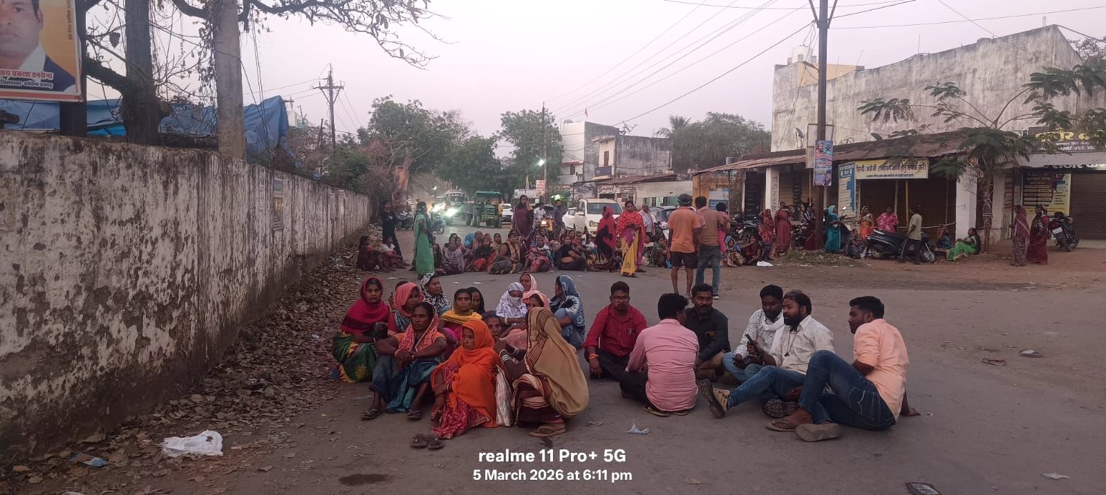 img 20260306 wa00124998072385015224242