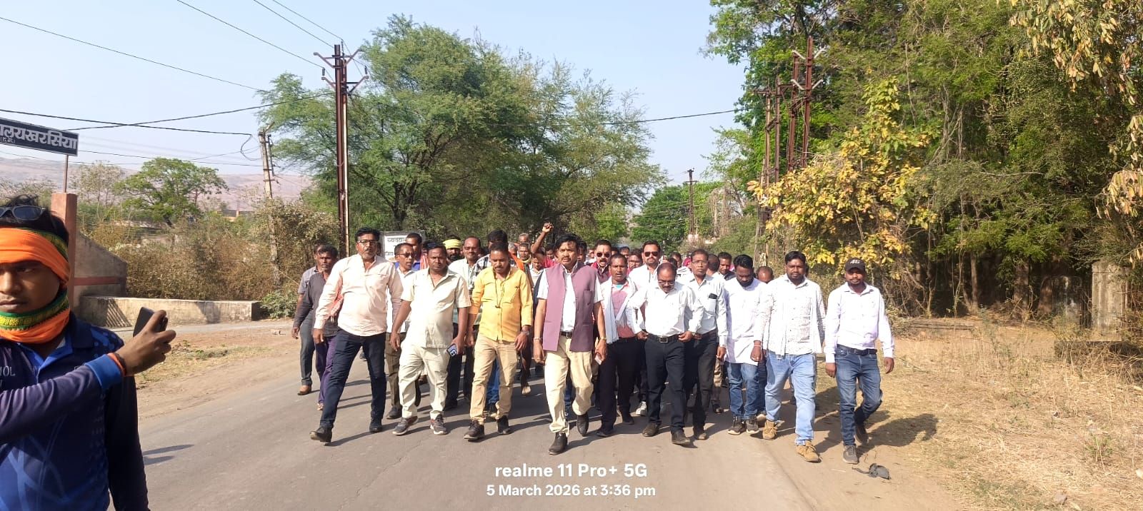 img 20260306 wa00132896568754076337839