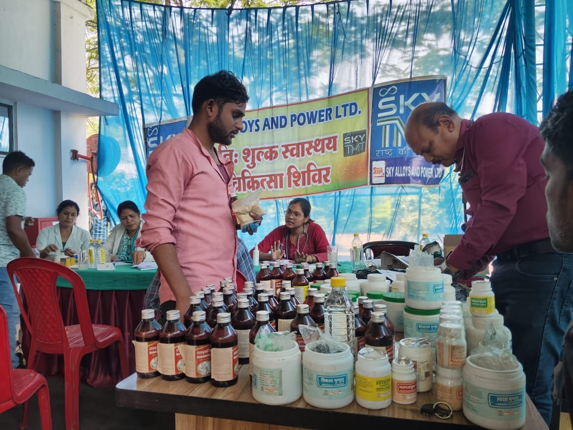 img 20260312 wa000869411474252604478