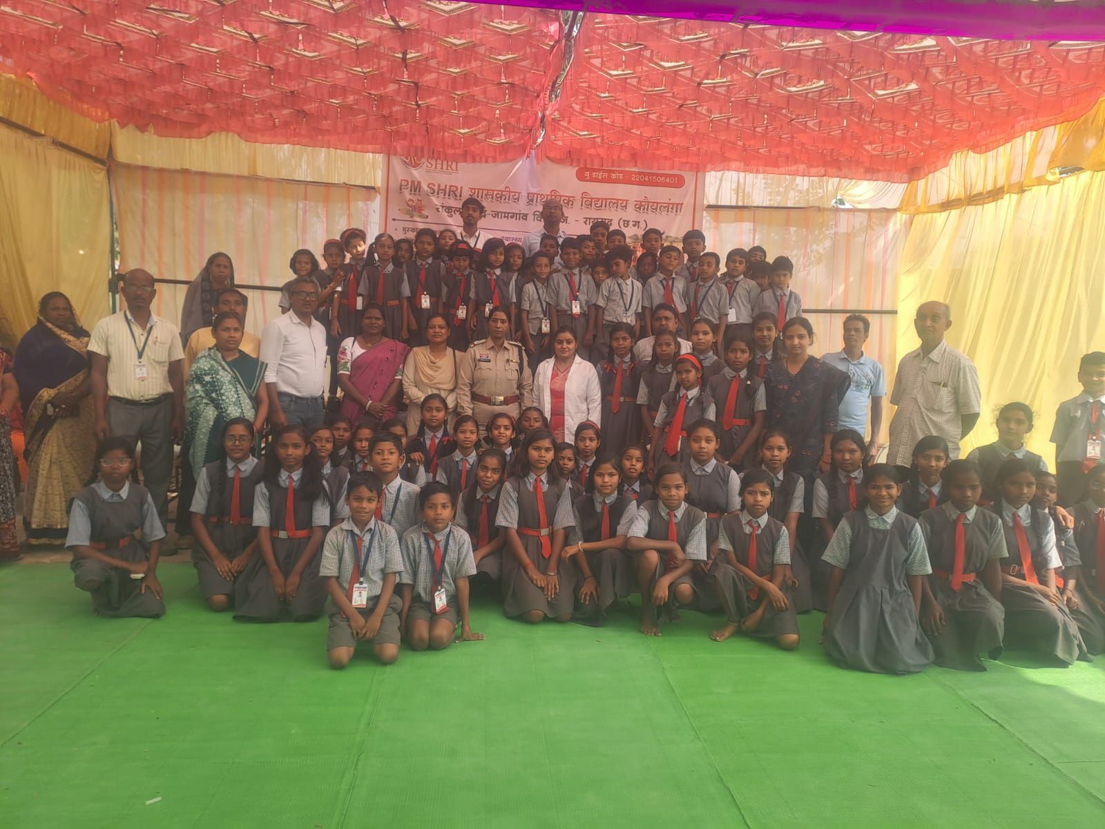 img 20260312 wa00173107783784954821496