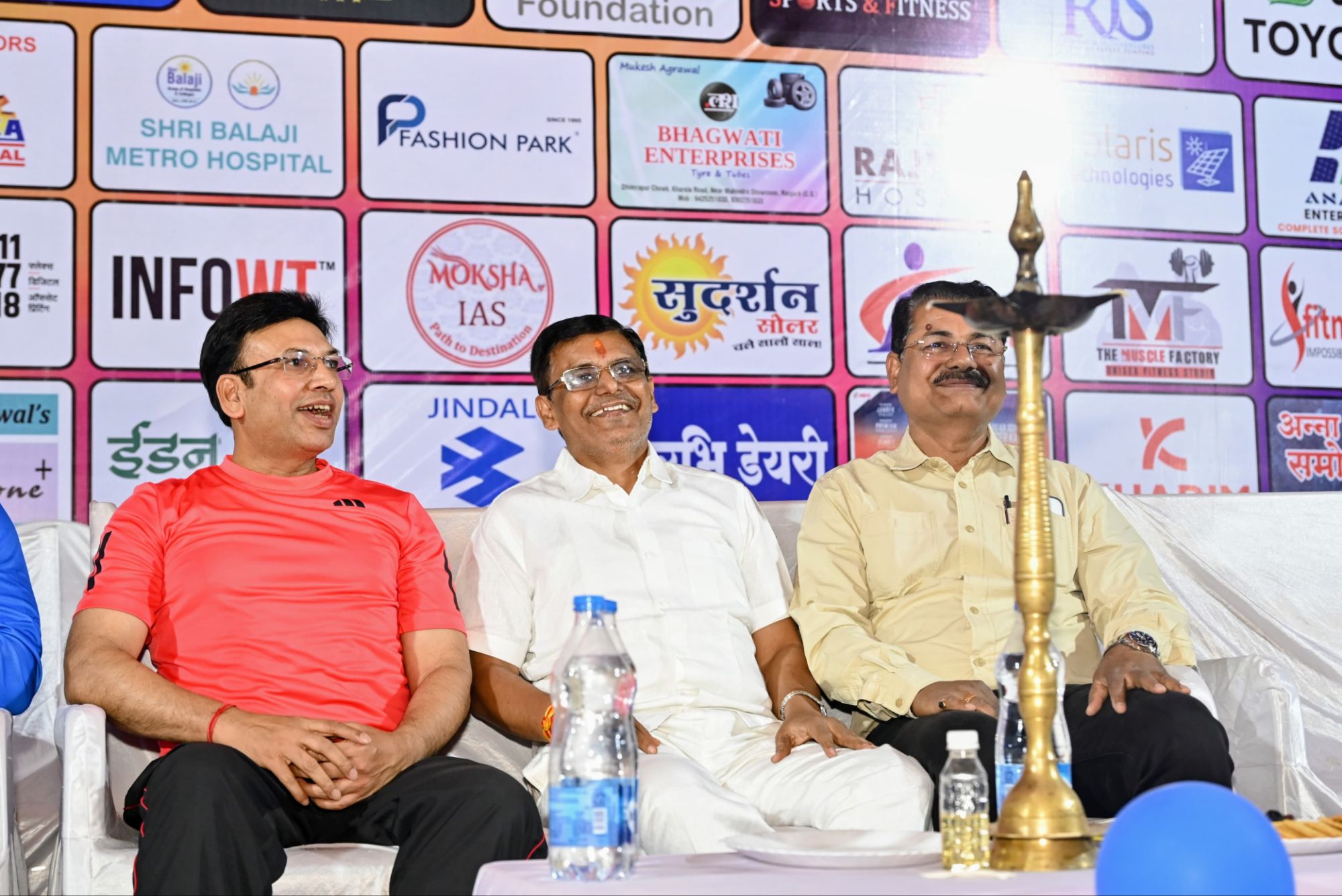 img 20260320 wa00128040855263946923315