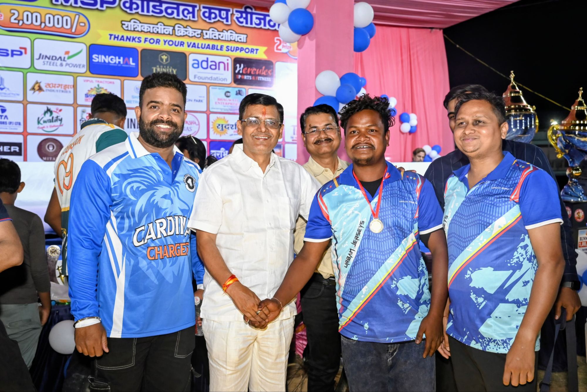 img 20260320 wa0016233410016157443633