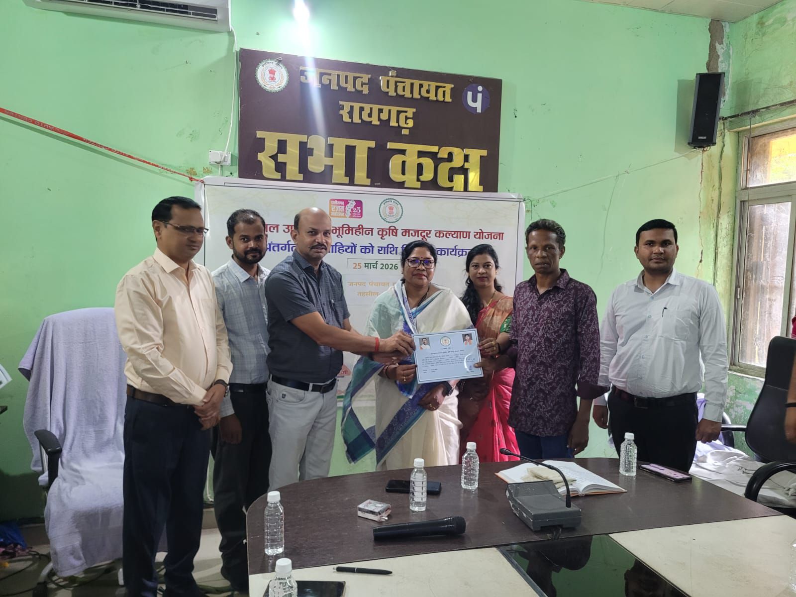 img 20260325 wa00052021801031313441064