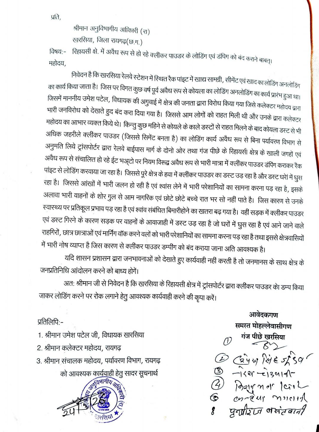 screenshot 2026 03 24 21 37 19 39 439a3fec0400f8974d35eed09a31f9143624978538221232956