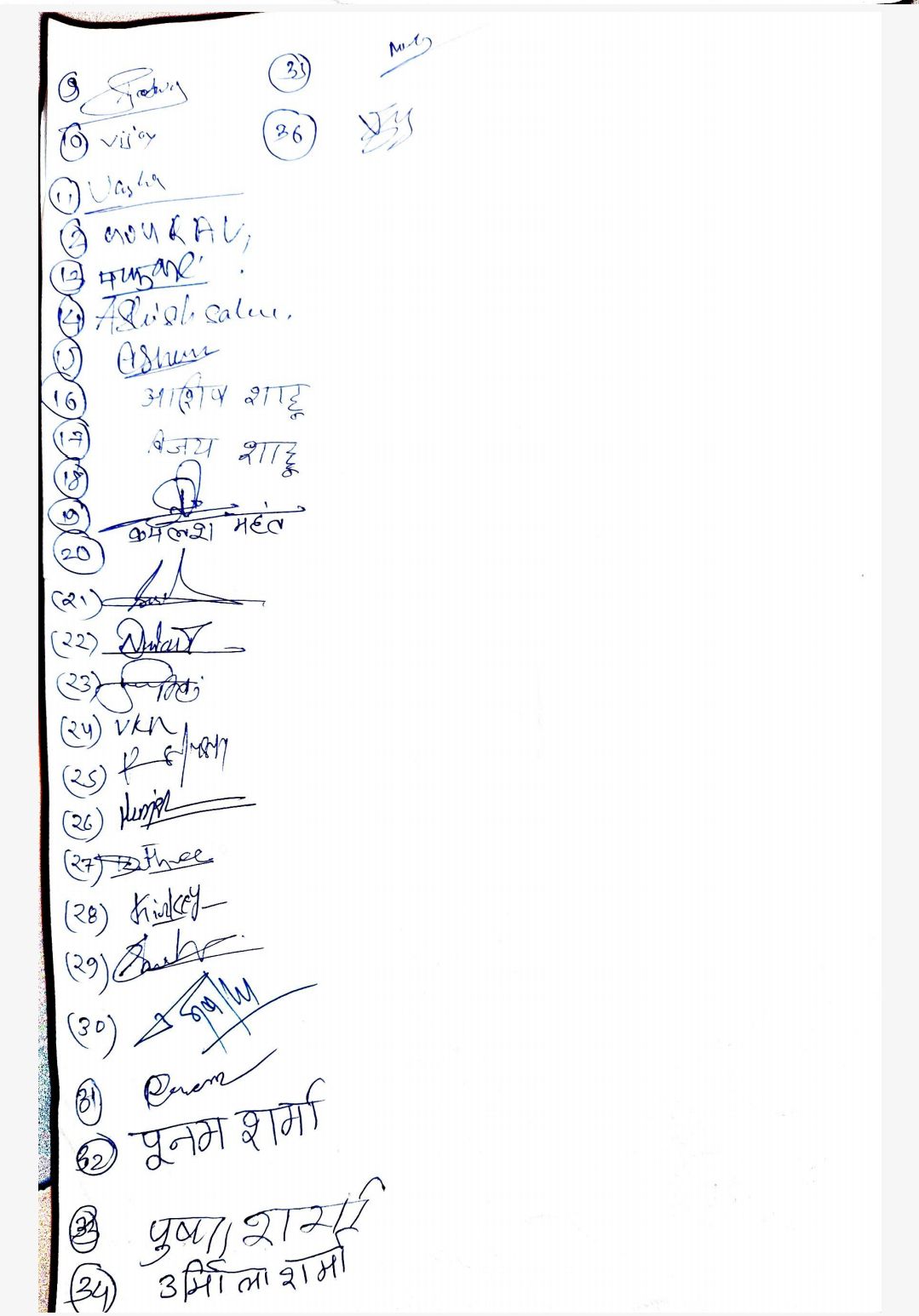 screenshot 2026 03 24 21 37 33 22 439a3fec0400f8974d35eed09a31f9142453715777412569036