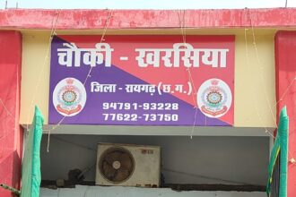 IMG 20260423 WA0012