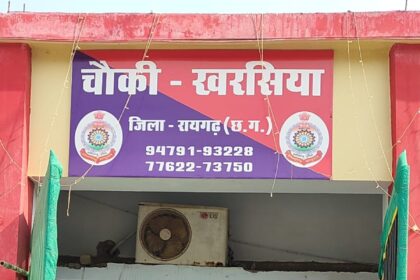 IMG 20260423 WA0012