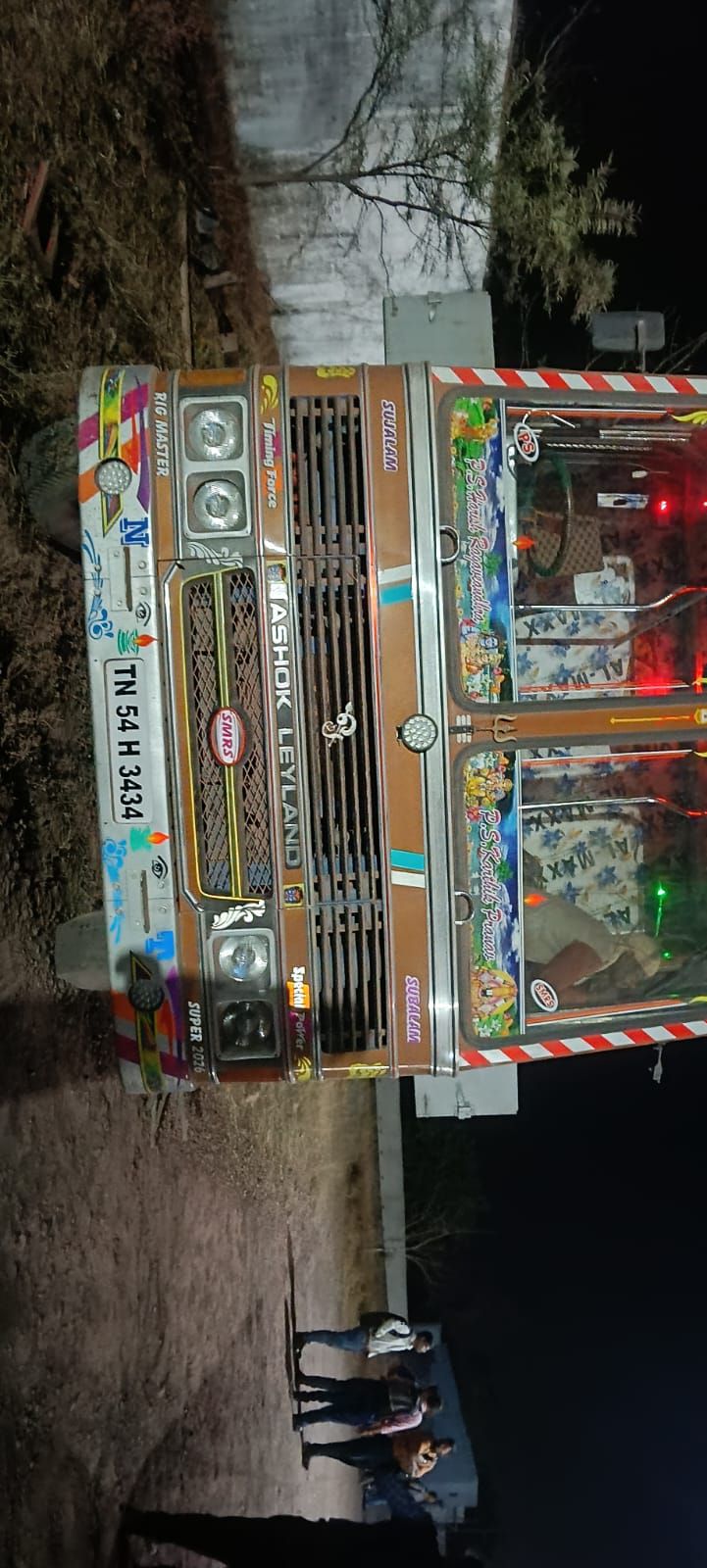 img 20260406 wa00062099038047772449317