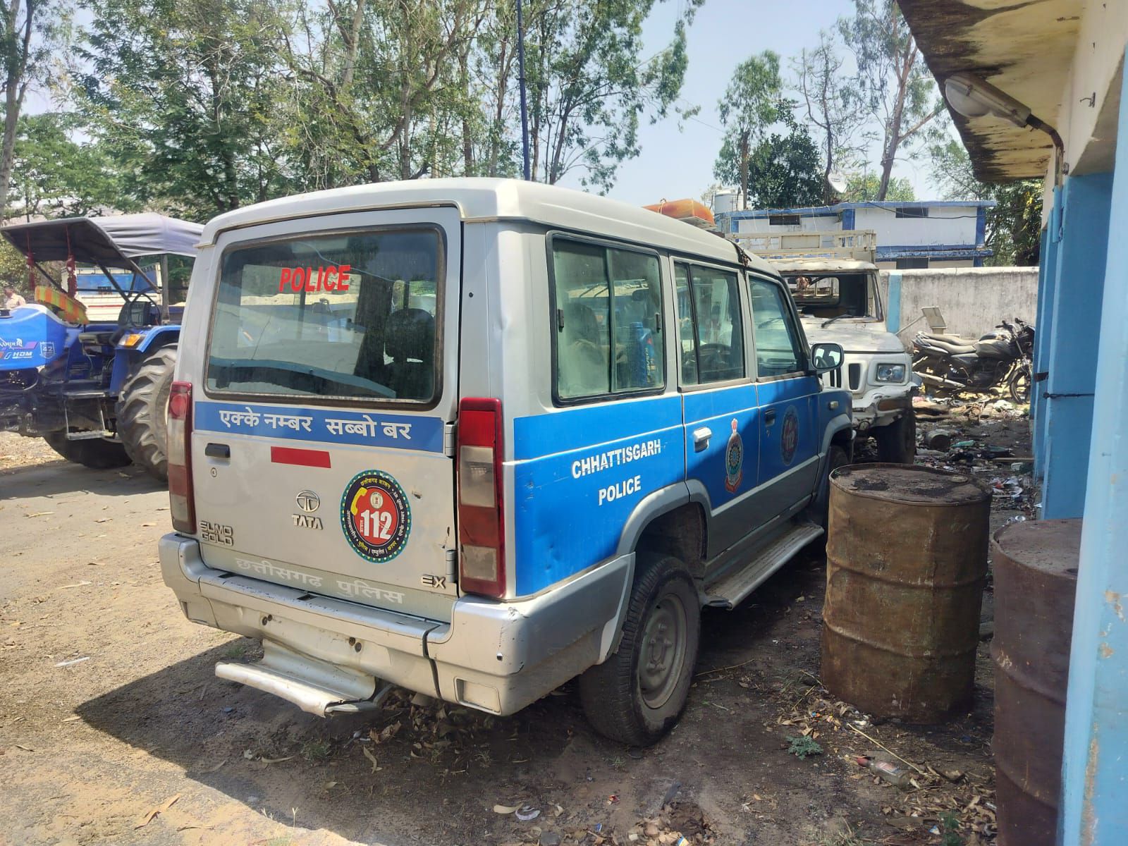 img 20260410 wa001826085148125109580