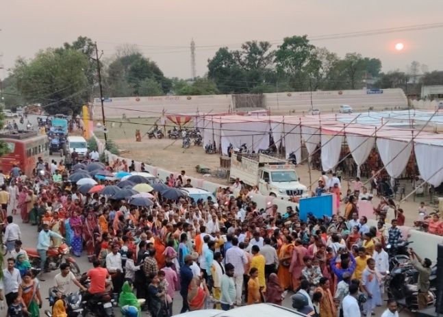 img 20260423 wa00074213977844247575094