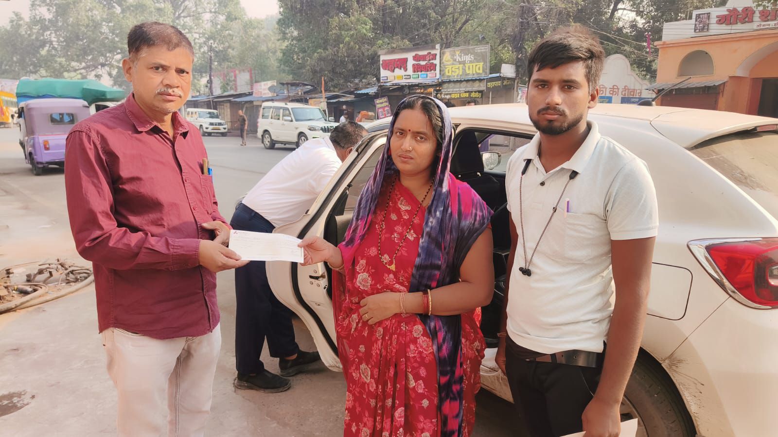 img 20260425 wa00036466415851909891122