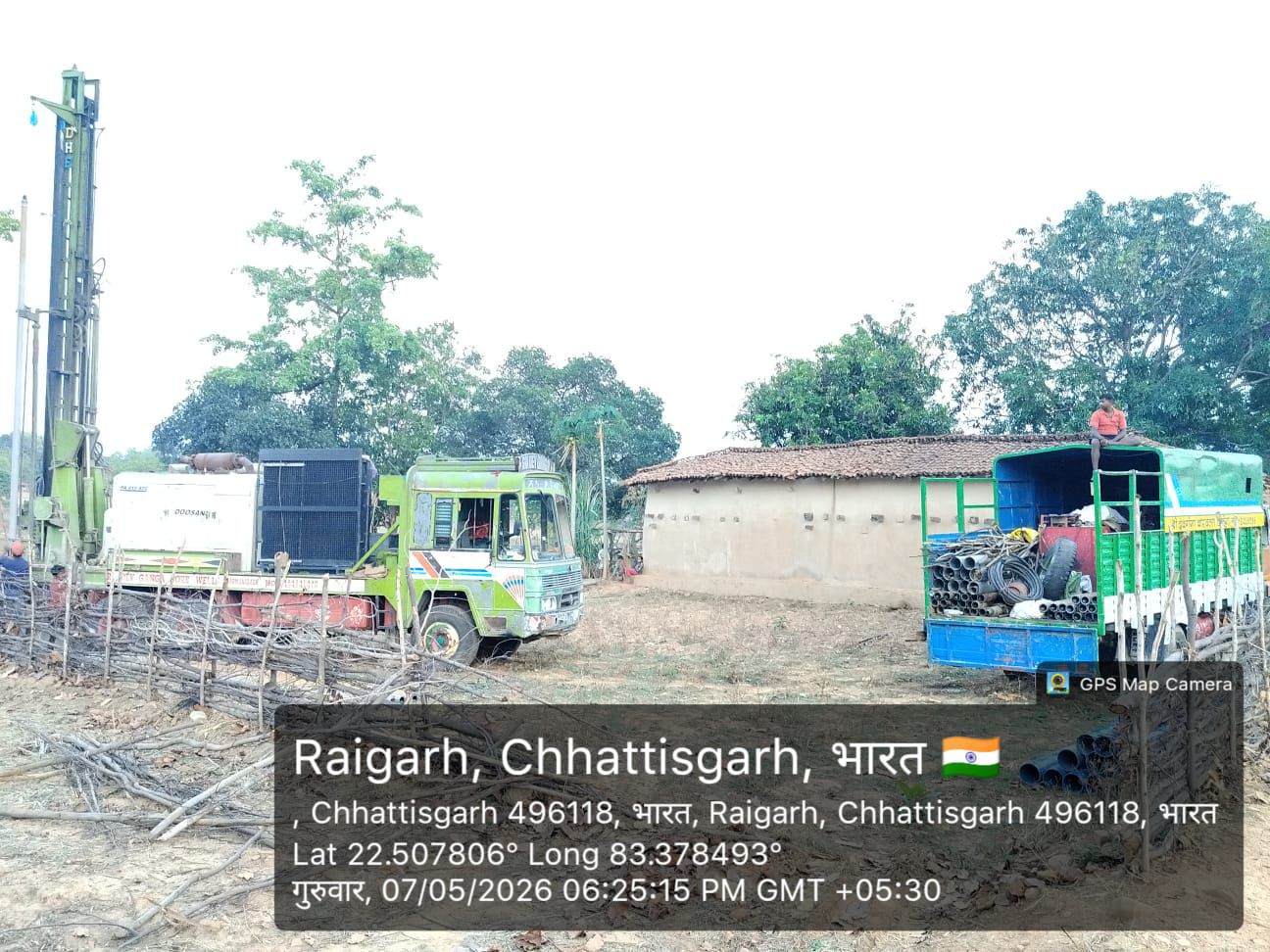 img 20260507 wa00125854807892962940698
