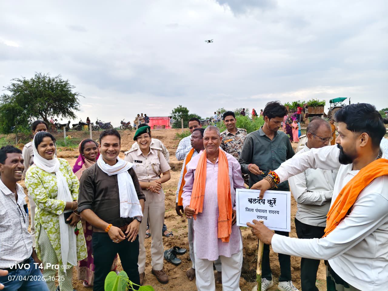 वन महोत्सव में 18,450 पौधे लगाने का संकल्प, भैंनापारा में शुरू हुआ बृहद वृक्षारोपण अभियान 10 img 20260705 wa00181638557264708753430