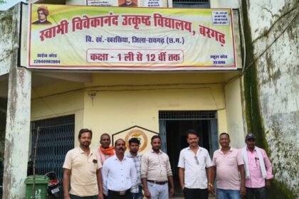 IMG 20260804 WA0003