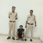 IMG 20260817 WA0045