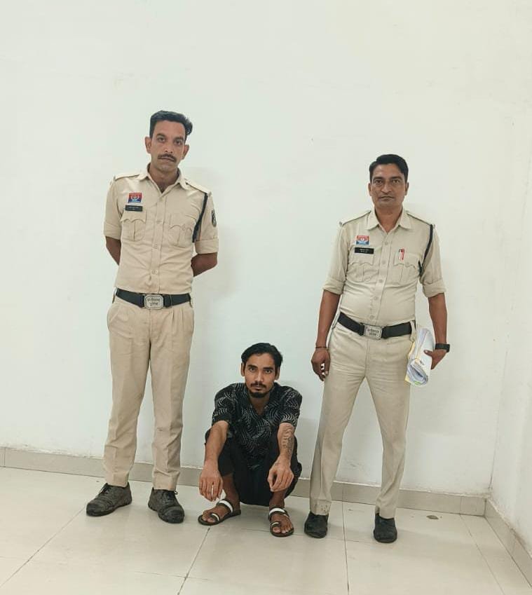 IMG 20260817 WA0045