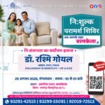 IMG 20260818 WA0013