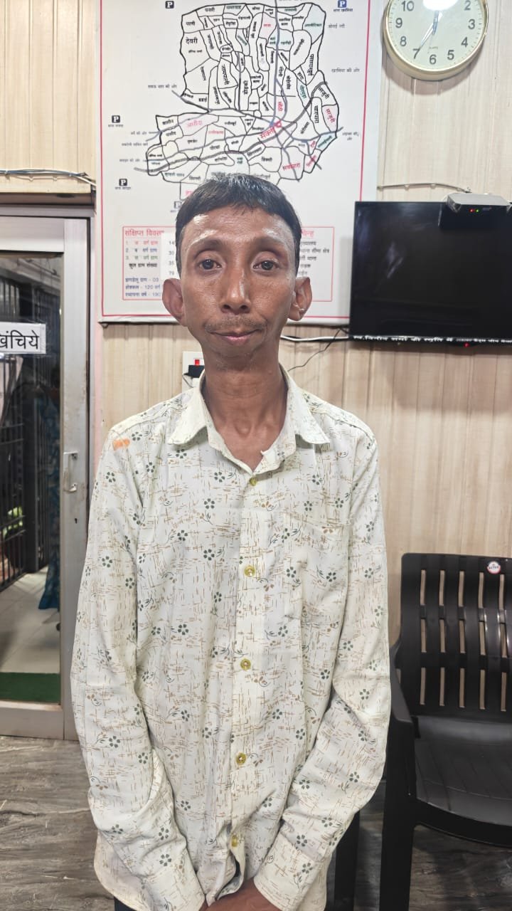 IMG 20260821 WA0016